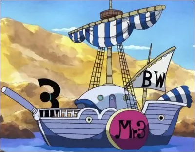 What is the name of this ship ?