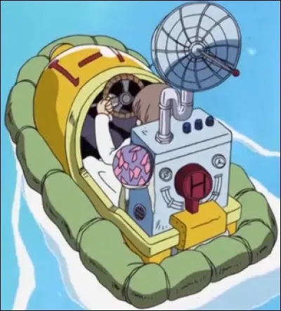 What is the name of this ship ?