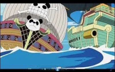 What is the name of this ship ?