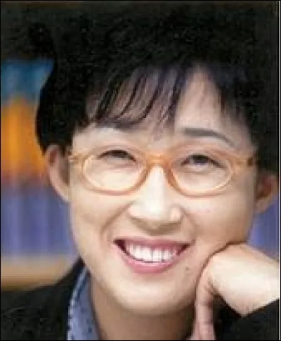 What is the name of this poet ?