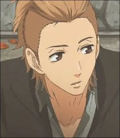 What is the name of this character ?