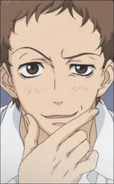 What is the name of this character ?