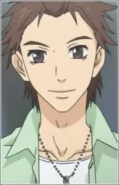 What is the name of this character ?