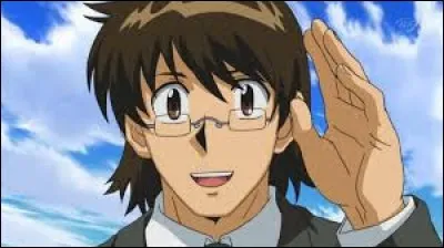 What is the name of this character ?