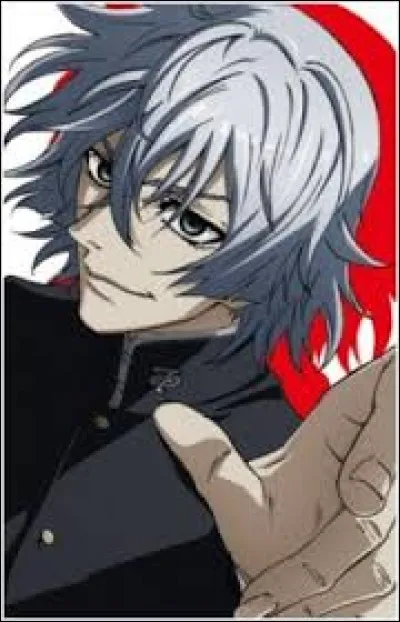 What is the name of this character ?