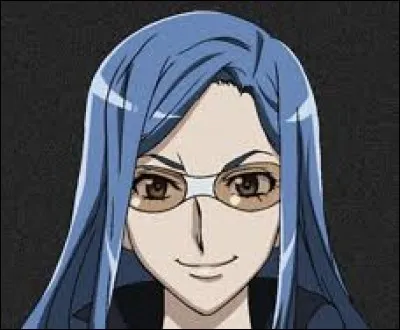 What is the name of this character ?