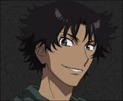 What is the name of this character ?