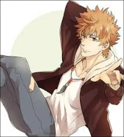 What is the name of this character ?