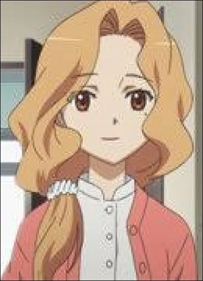 What is the name of this character ?