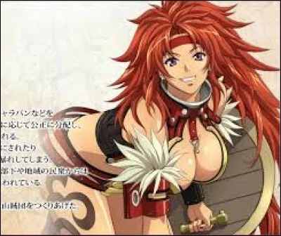 What is the name of this lady ?