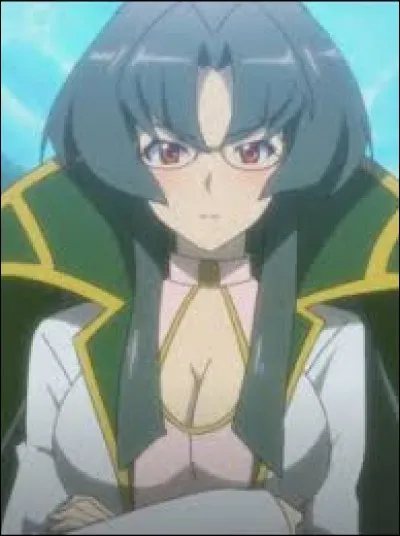 What is the name of this character ?