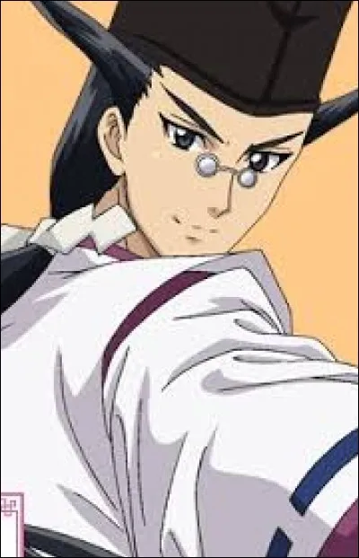 What is the name of this character ?