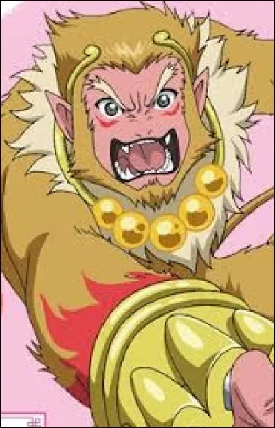 What is the name of this creature ?