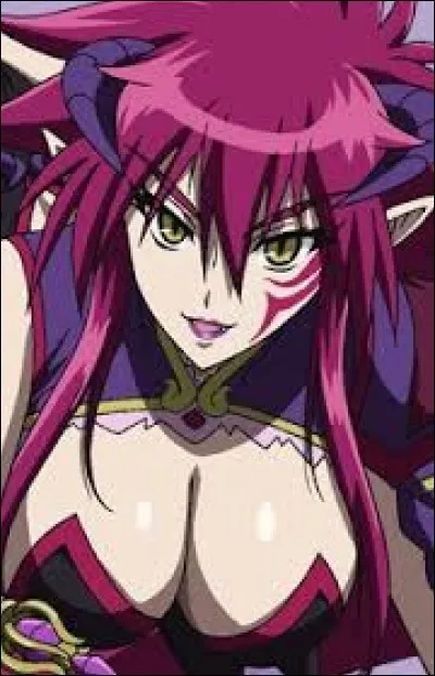 What is the name of this creature ?