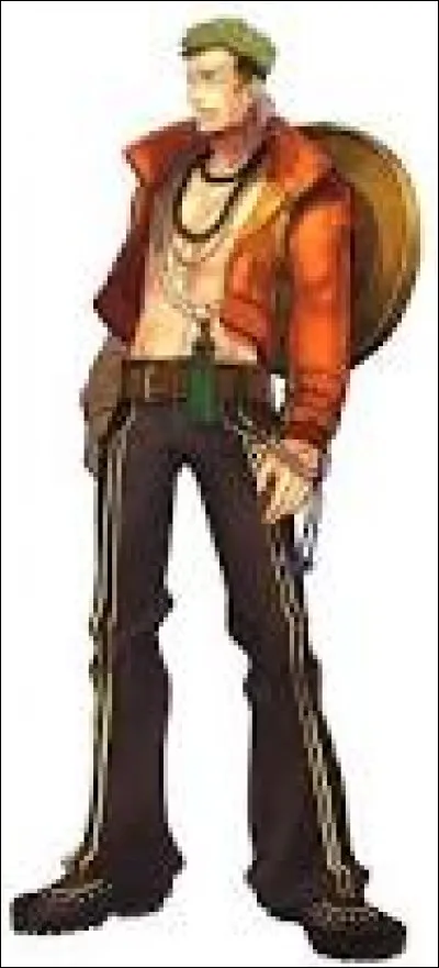 What is the name of this character ?