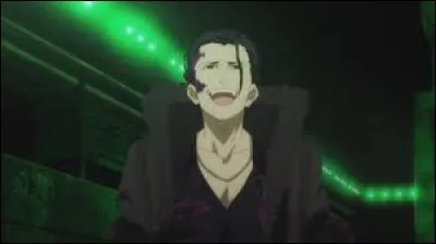 What is the name of this character ?