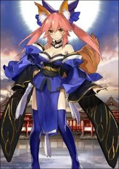 What is the name of this character ?