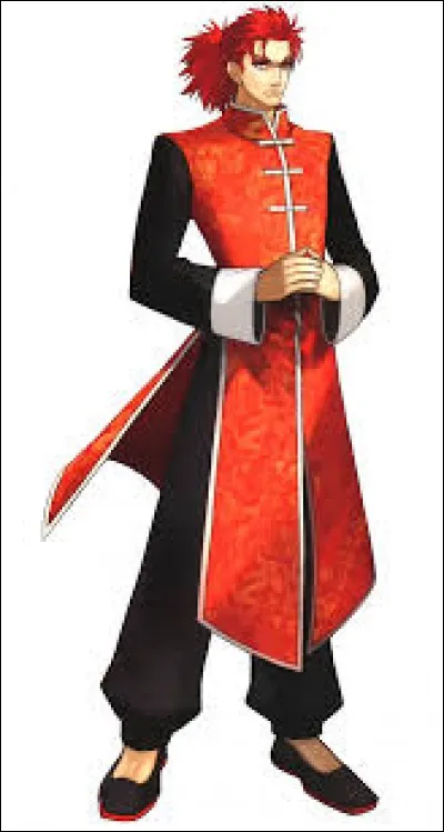 What is the name of this character ?