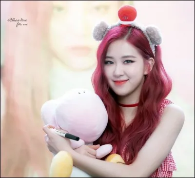 What is the name of this Korean singer?