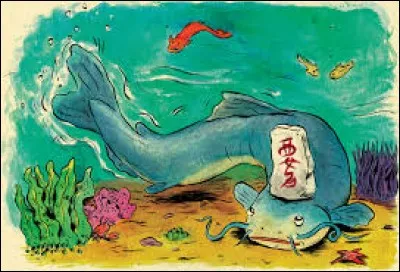 What is the name of this creature ?