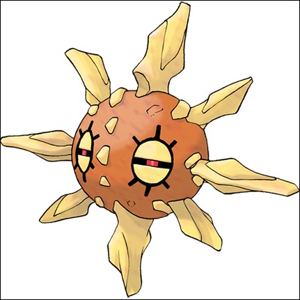 Does Solrock evolve?