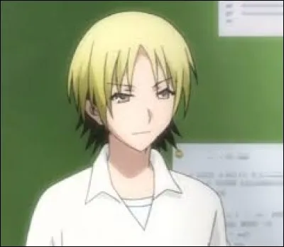 What is the name of this charachter ?