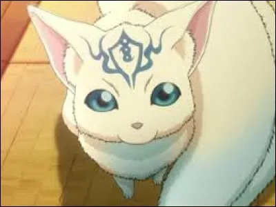 What is the name of this character ?