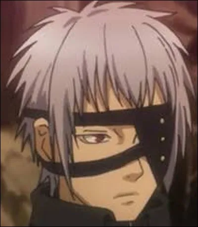 What is the name of this character ?