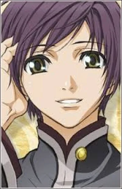 What is the name of this character ?