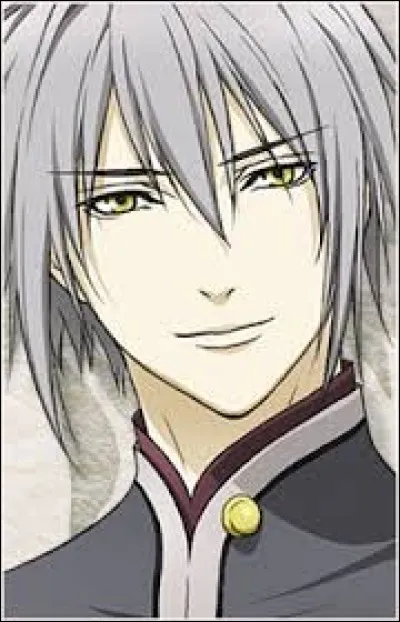 What is the name of this character ?