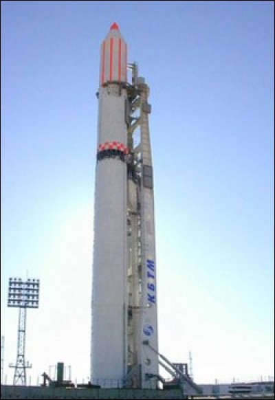 What is the name of this rocket ?