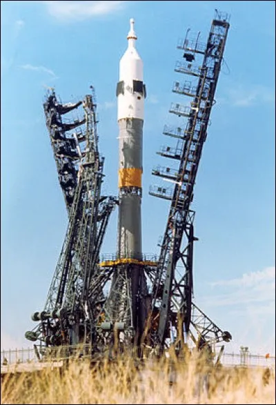 What is the name of this rocket ?