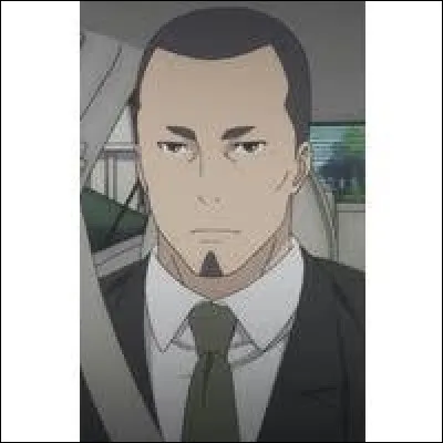 What is the name of this character ?