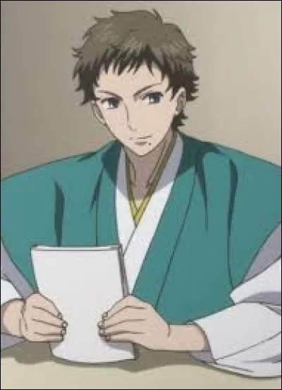 What is the name of this character ?