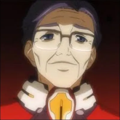 What is the name of this character ?