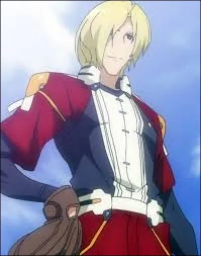 What is the name of this character ?