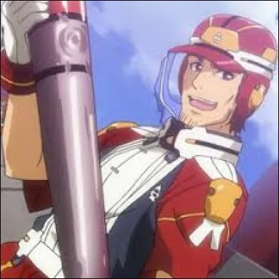 What is the name of this character ?