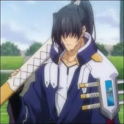 Whats is the name of this character ?