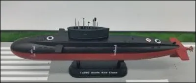 What is the name of this submarine ?