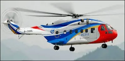 What is the name of this helicopter ?