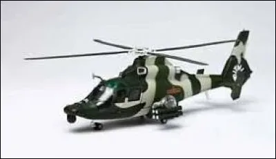 What is the name of this helicopter ?