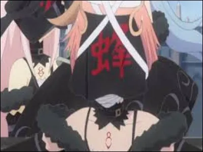 What is the name of this character ?