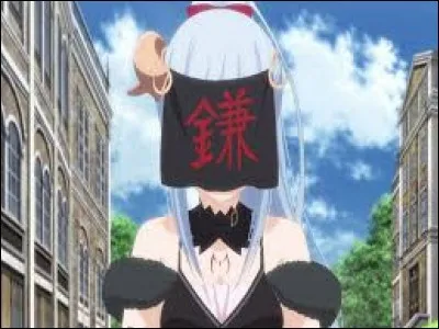 What is the name of this character ?