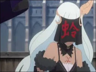 What is the name of this character ?