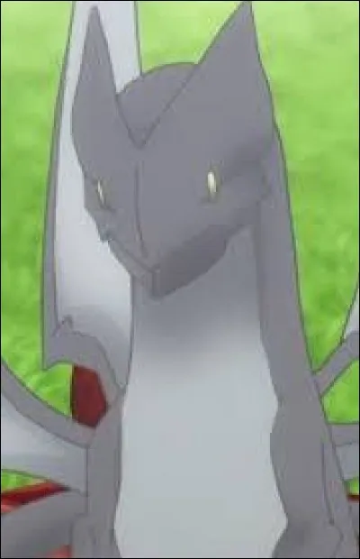 What is the name of this doll ?