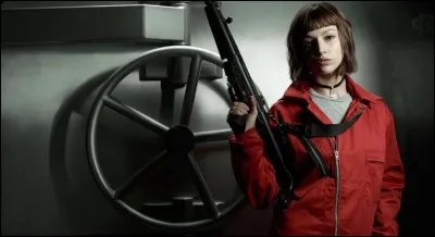 What is Silene Oliveira's pseudonym?