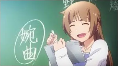 Whats is the name of this Lady ?