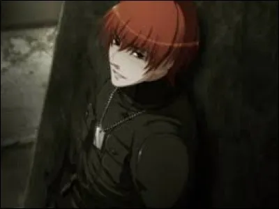 What is the name of this character ?