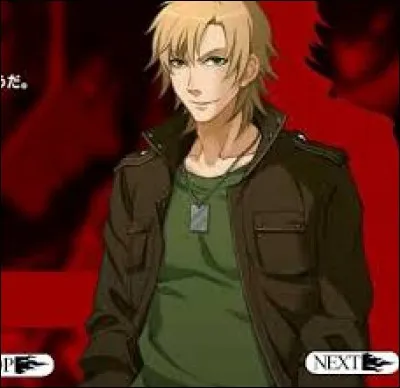 What is the name of this character ?