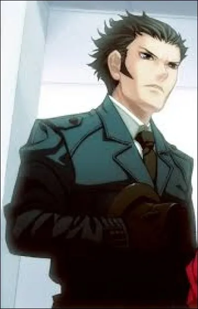 What is the name of this character ?